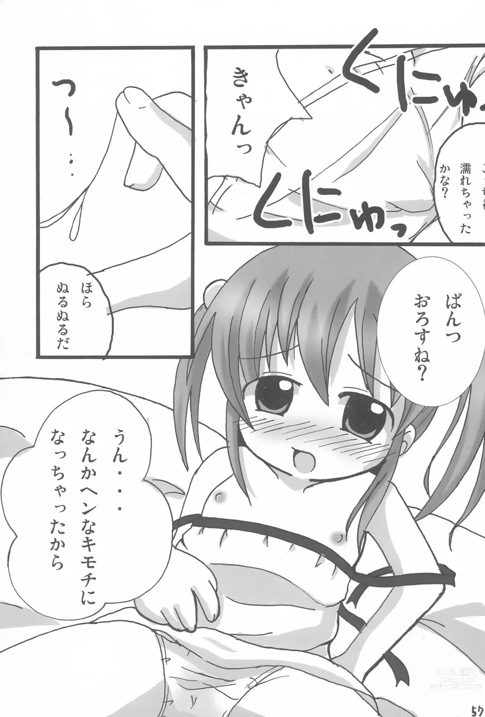 Page 57 of doujinshi Twintail na Onnanoko Hon 1.2.3.Tsumechaimashita.