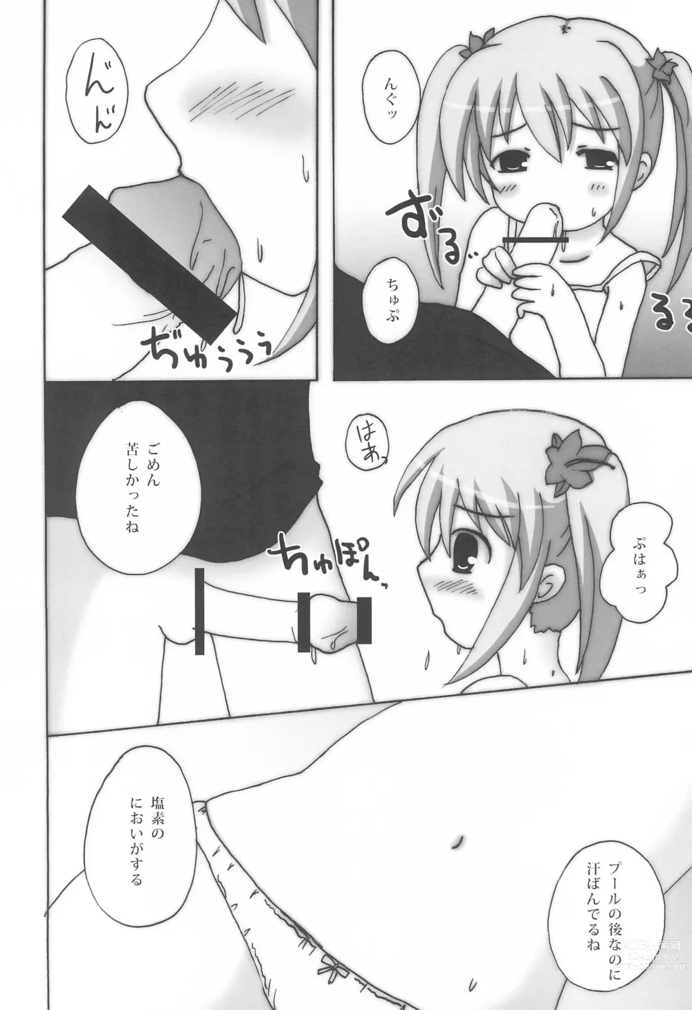 Page 8 of doujinshi Twintail na Onnanoko Hon 11