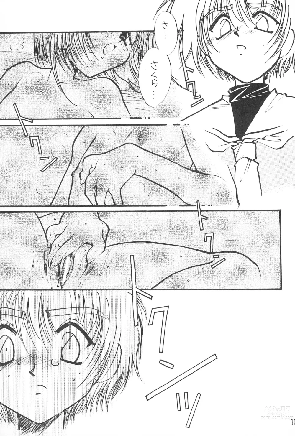 Page 19 of doujinshi Trump Game 6