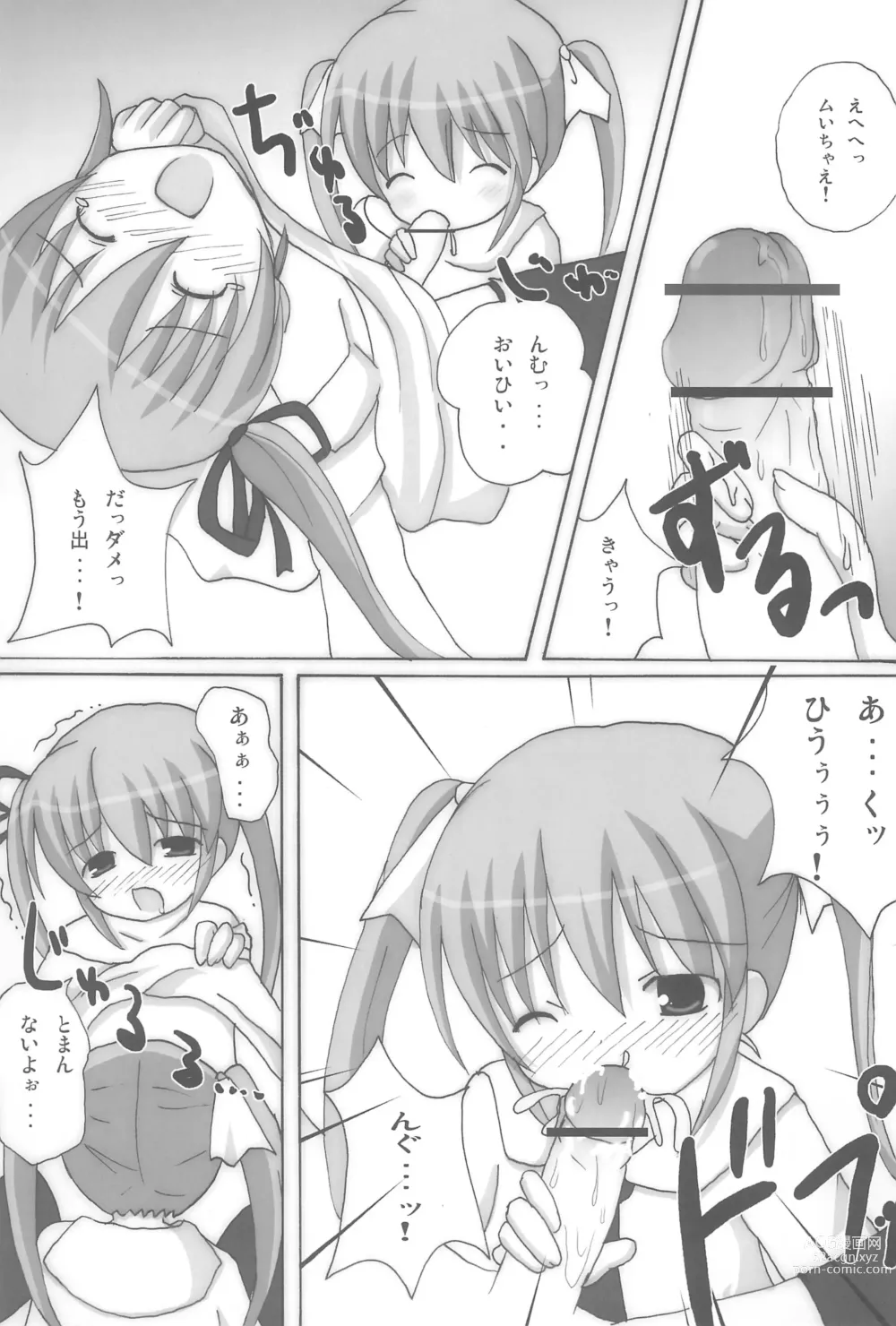 Page 41 of doujinshi Twintail na Onnanoko Hon 4.5.6 Tsumechaimashita.