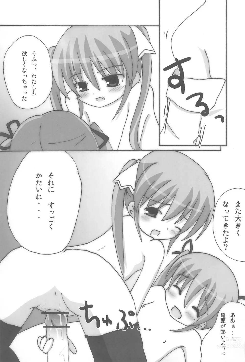 Page 43 of doujinshi Twintail na Onnanoko Hon 4.5.6 Tsumechaimashita.