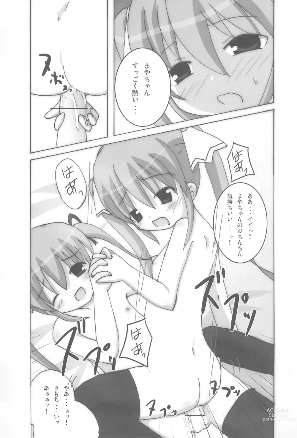 Page 45 of doujinshi Twintail na Onnanoko Hon 4.5.6 Tsumechaimashita.