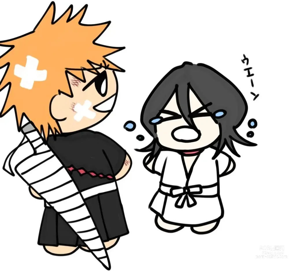 Page 14 of doujinshi Ichiruki matome ③