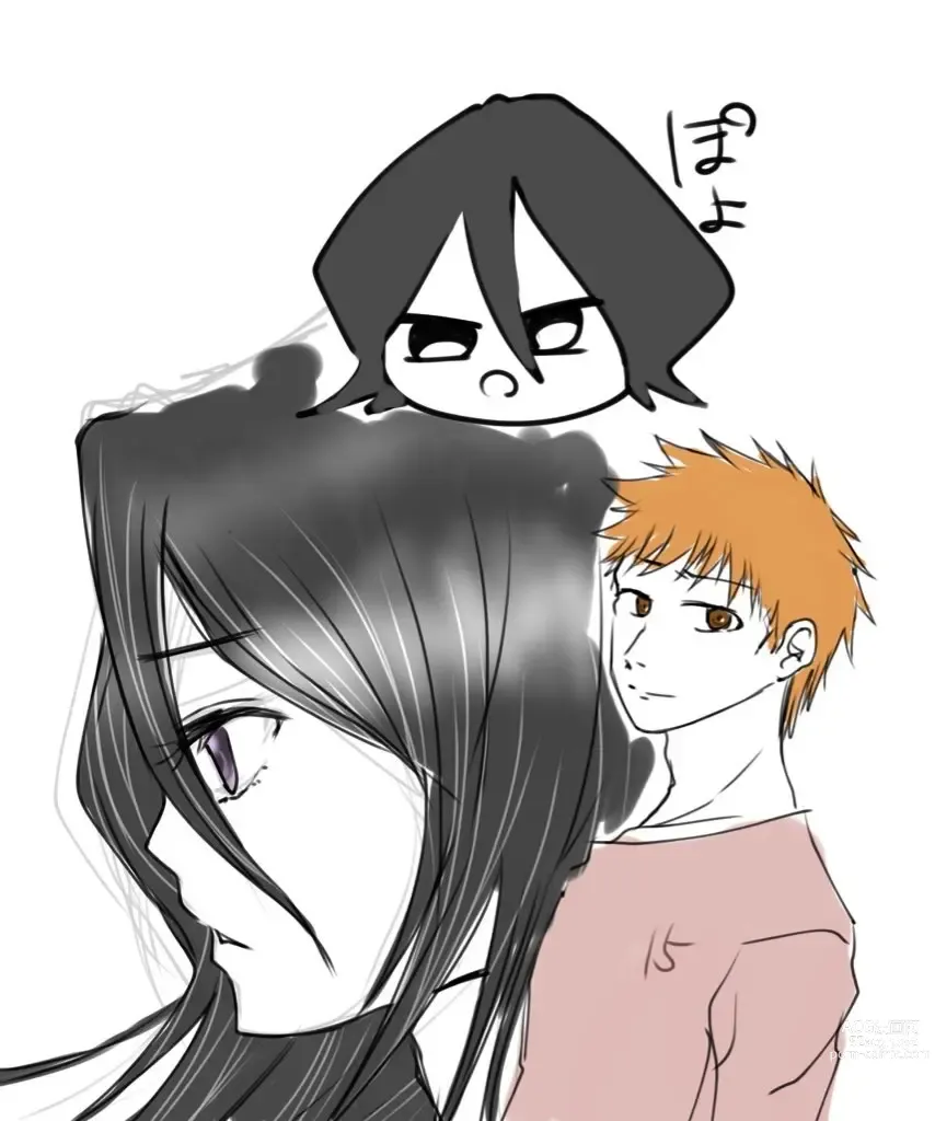 Page 9 of doujinshi Ichiruki matome ③