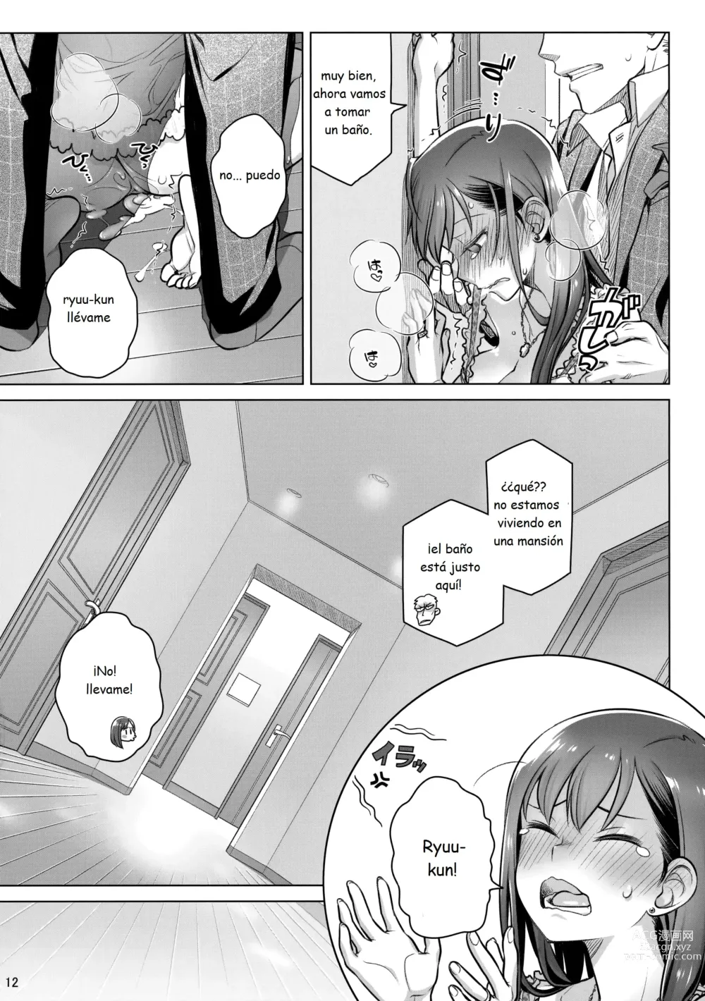 Page 12 of doujinshi Stay by Me Bangaihen