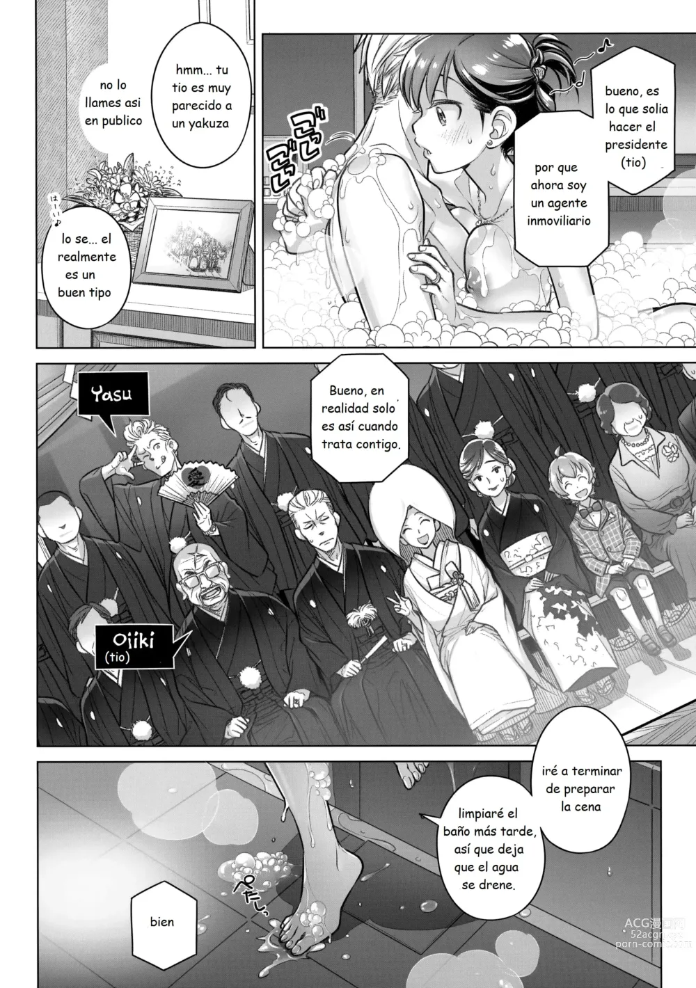 Page 14 of doujinshi Stay by Me Bangaihen