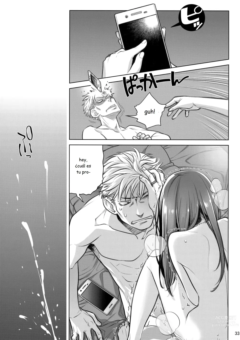 Page 33 of doujinshi Stay by Me Bangaihen