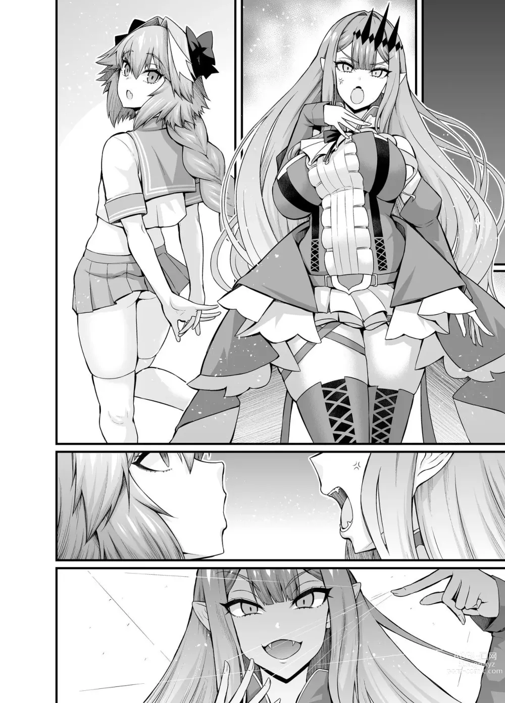 Page 5 of doujinshi Baobhan Sith, Astolfo to Nakayoku Naru