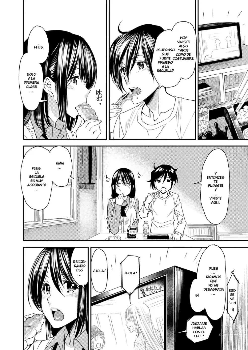 Page 139 of manga Body SwApp [Spanish] =EES= & GBScan