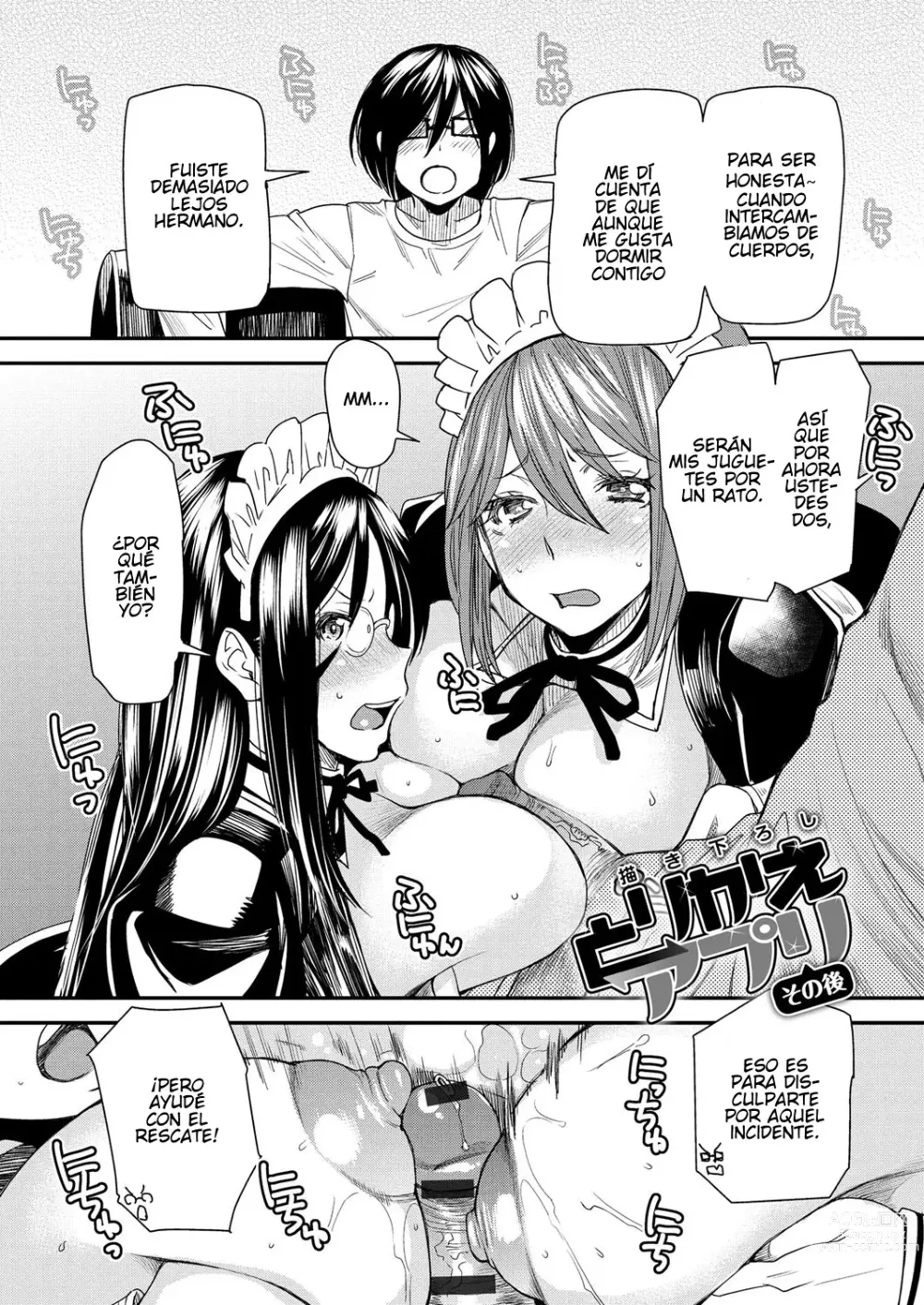 Page 190 of manga Body SwApp [Spanish] =EES= & GBScan