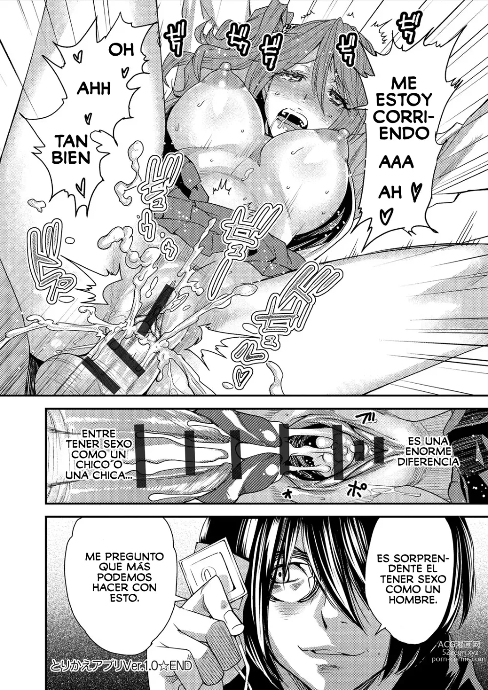 Page 21 of manga Body SwApp [Spanish] =EES= & GBScan