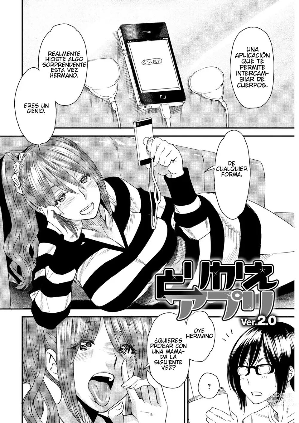 Page 22 of manga Body SwApp [Spanish] =EES= & GBScan