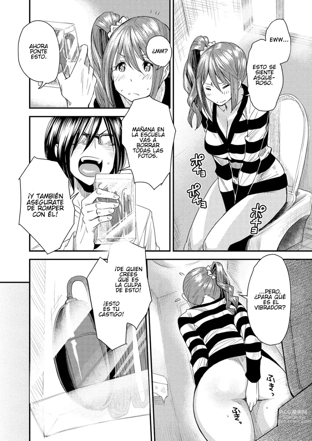 Page 49 of manga Body SwApp [Spanish] =EES= & GBScan