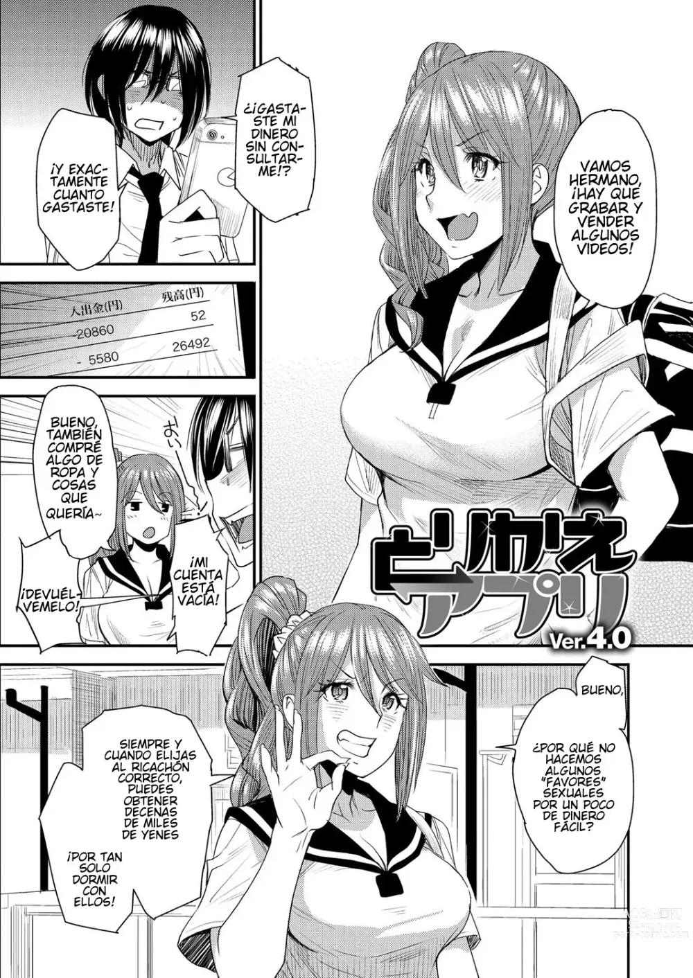 Page 64 of manga Body SwApp [Spanish] =EES= & GBScan