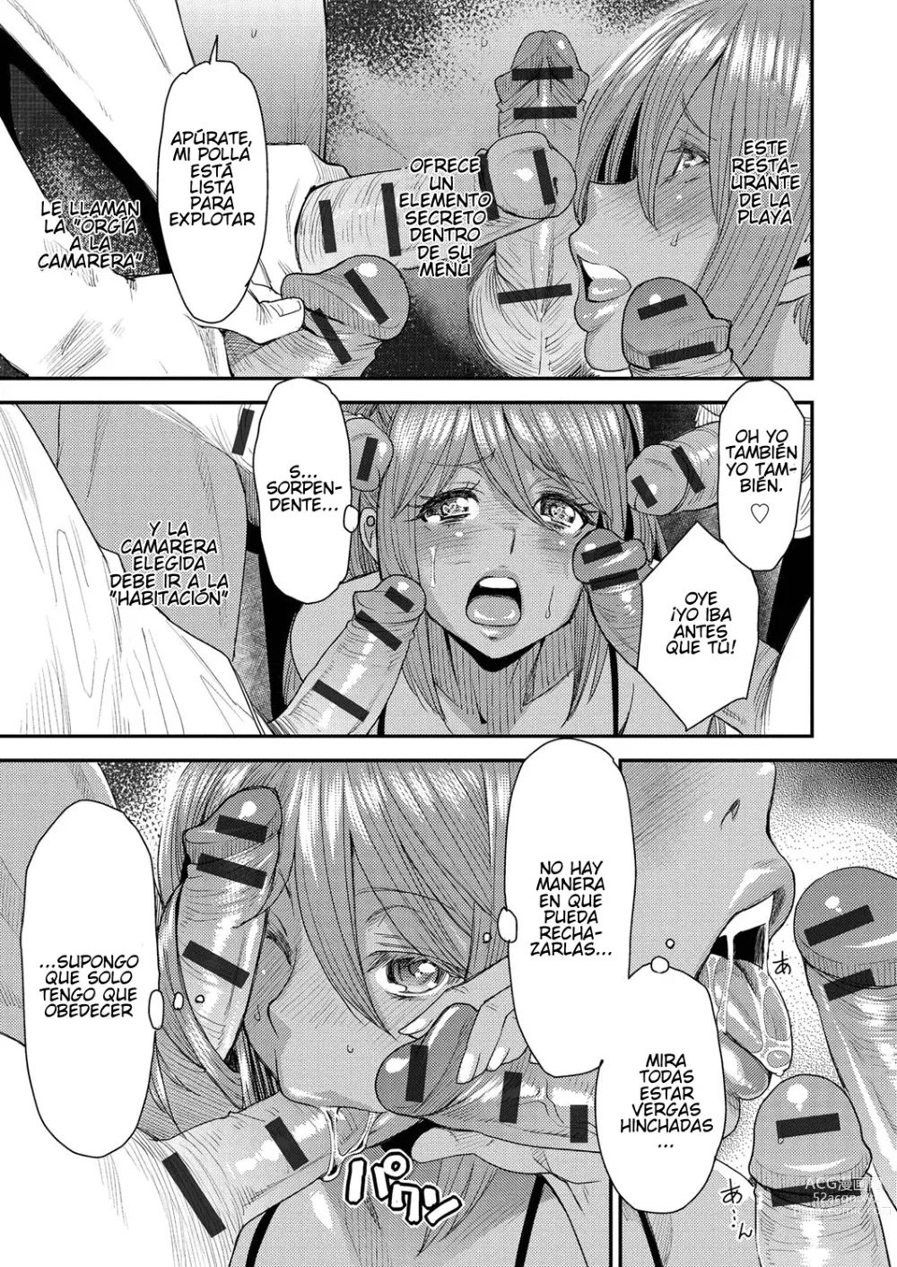 Page 72 of manga Body SwApp [Spanish] =EES= & GBScan