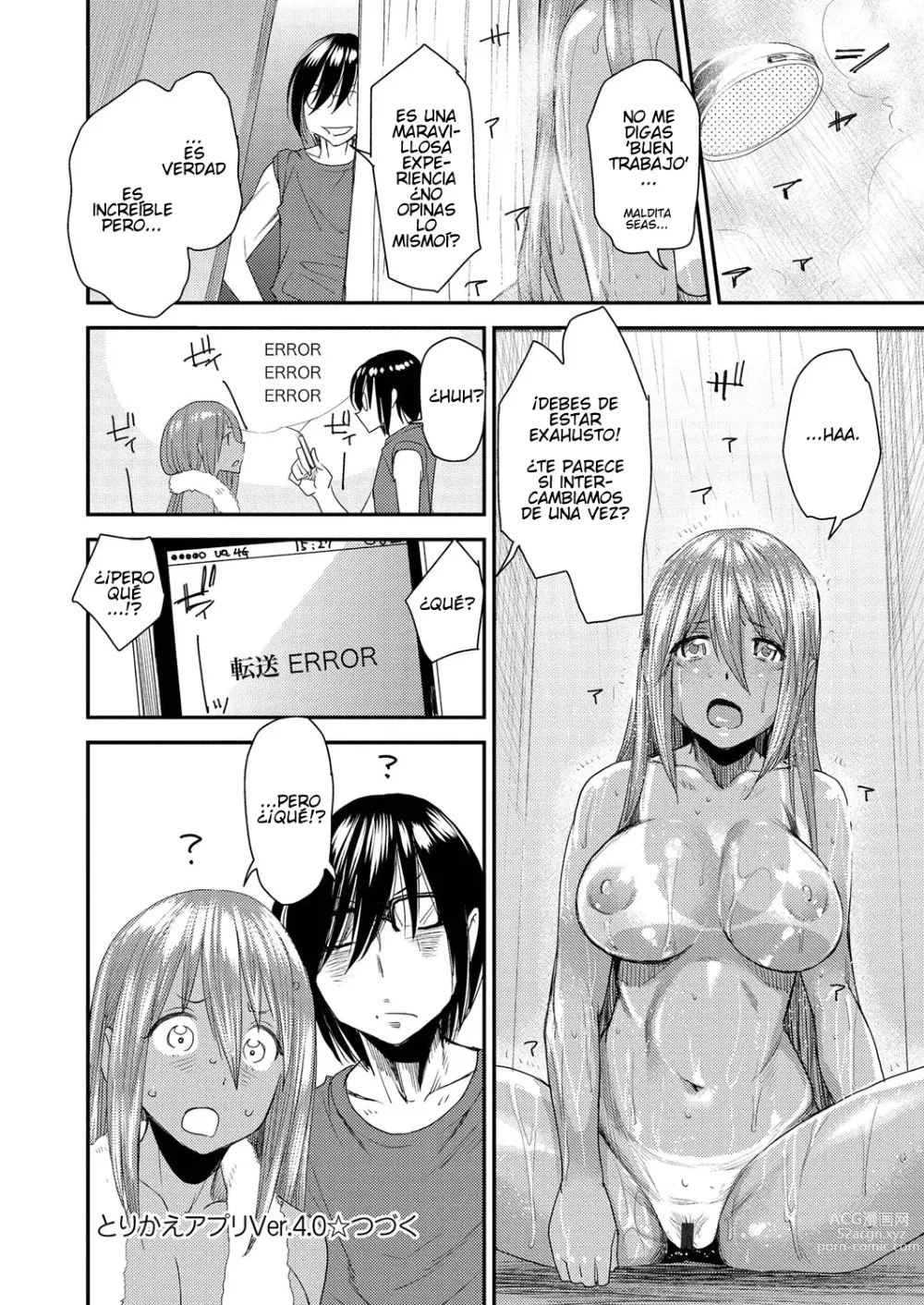 Page 81 of manga Body SwApp [Spanish] =EES= & GBScan