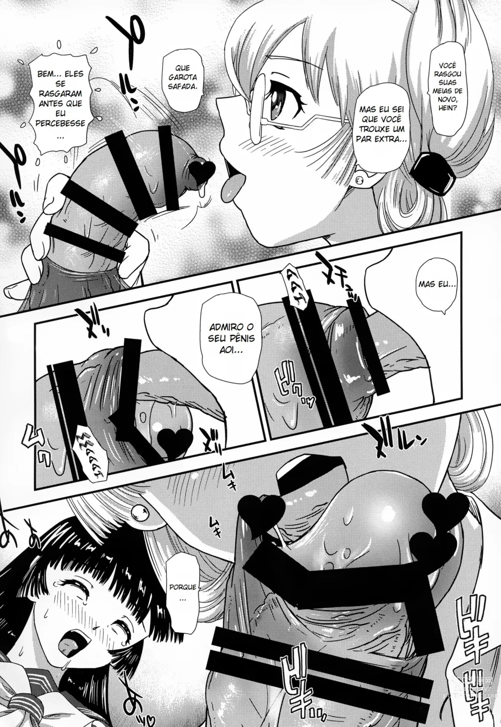 Page 5 of doujinshi A Vida Escolar De Uma Futanari - 02