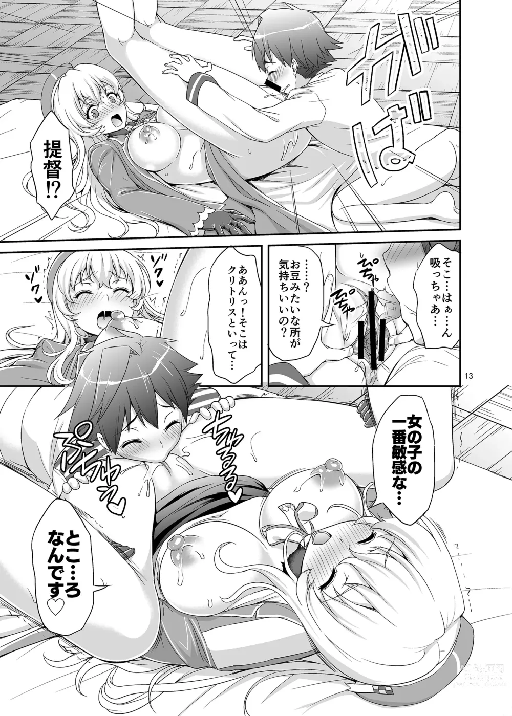 Page 12 of doujinshi Panpakapan!! Atago Fever