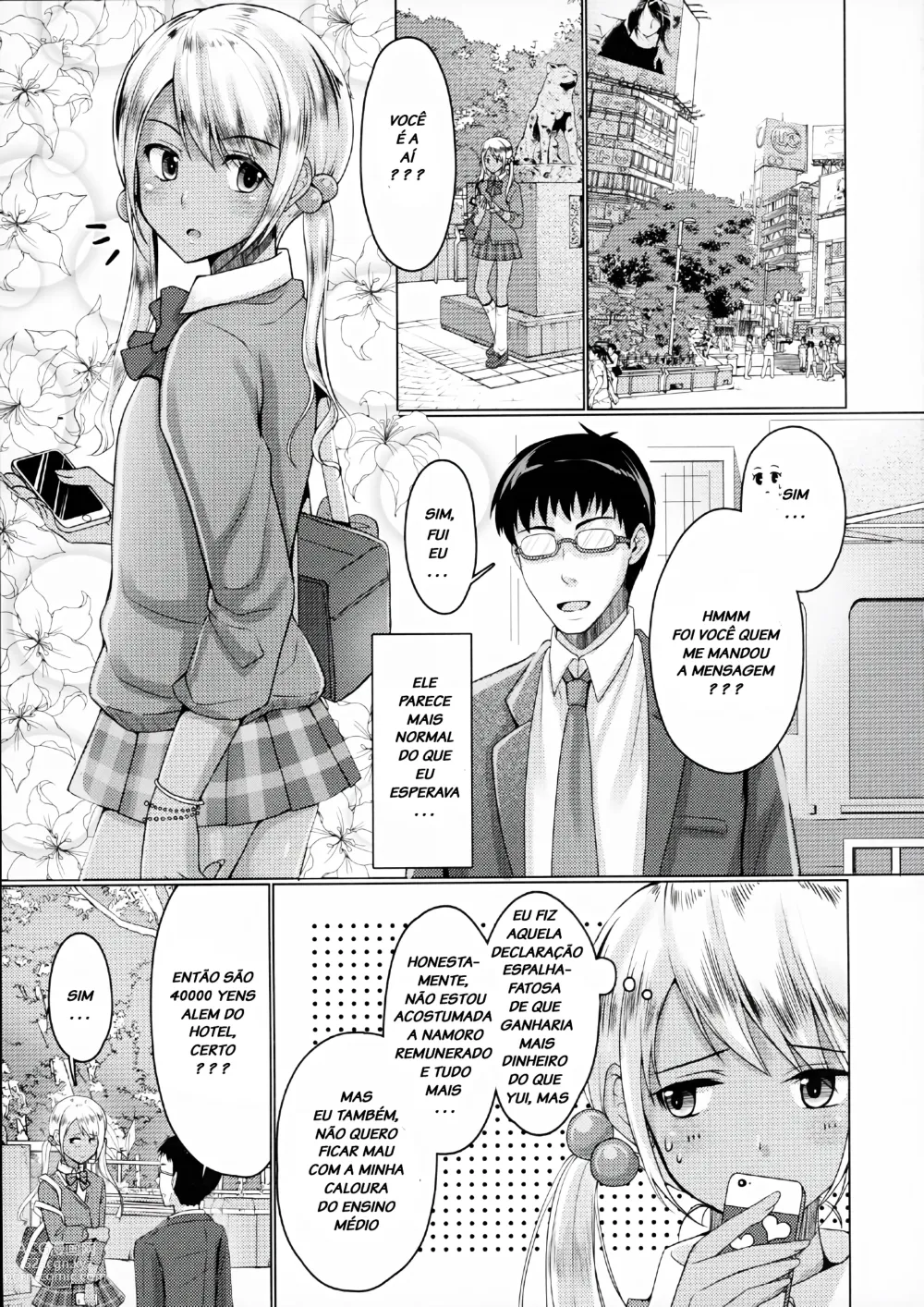 Page 4 of doujinshi Kinketsu Josou Gal Suppo-machichuu