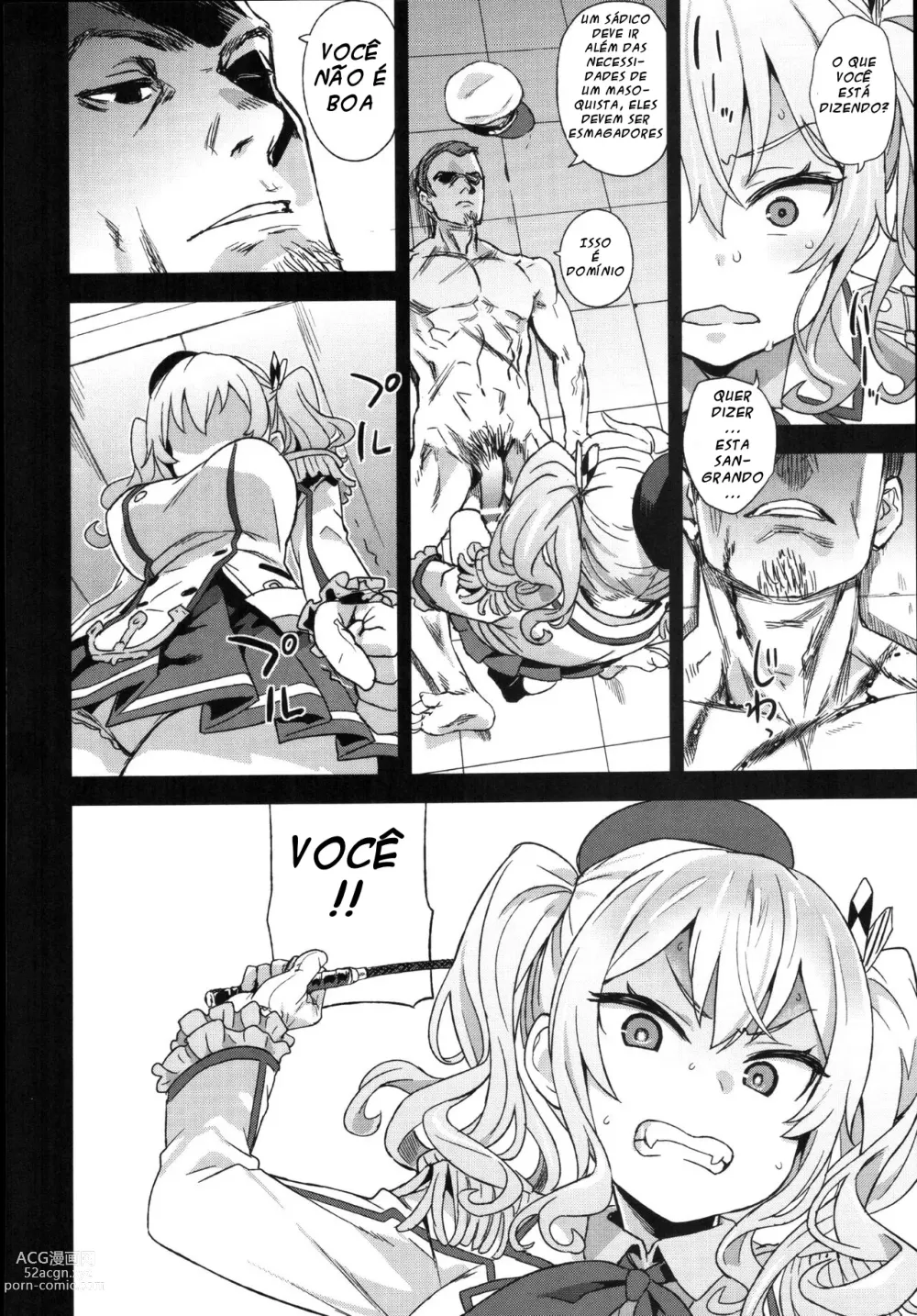 Page 13 of doujinshi Victim Girls 22 Joou Kashima no Choukyou Nisshi