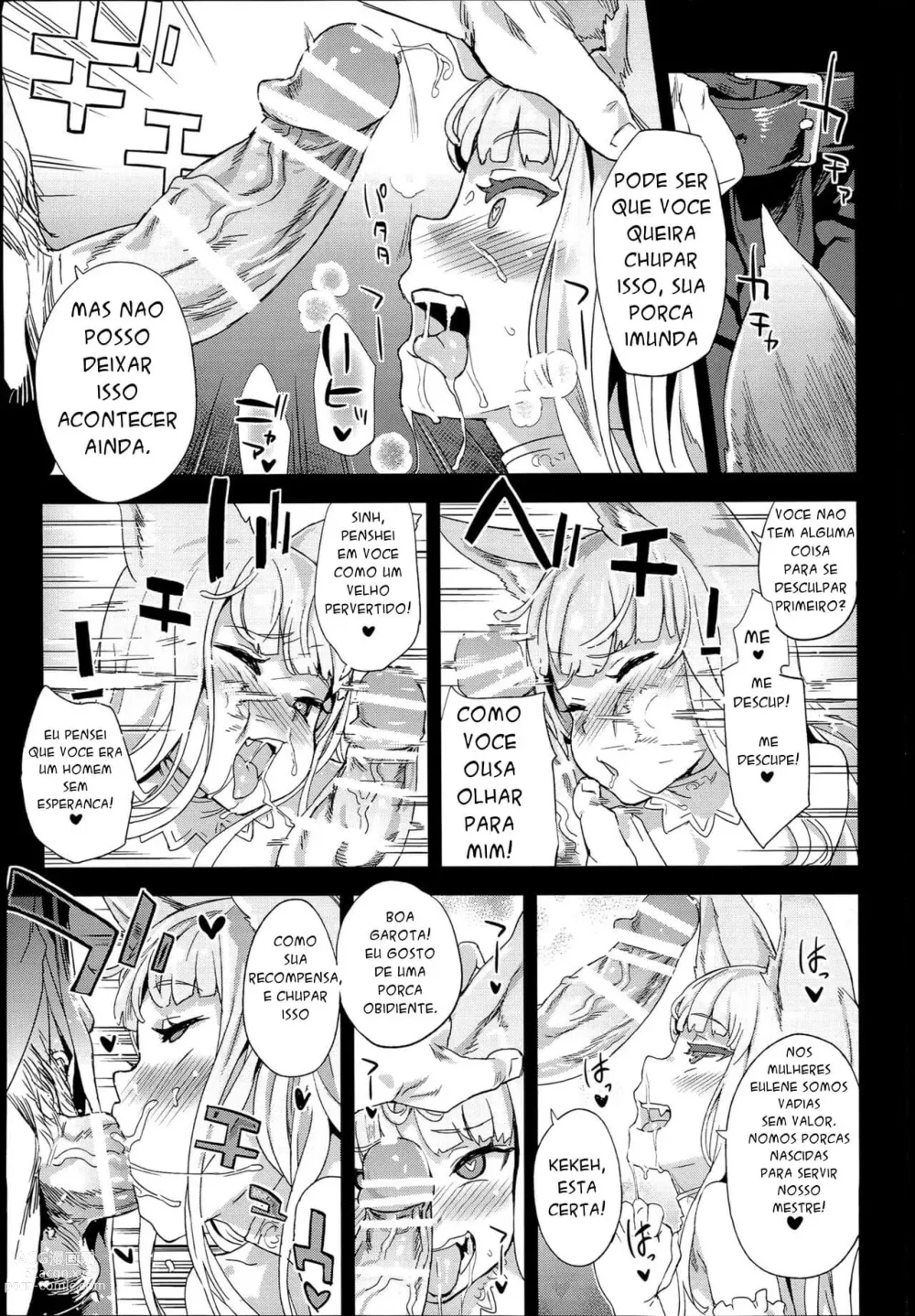 Page 14 of doujinshi VictimGirls 21 Bokujou: Happy End