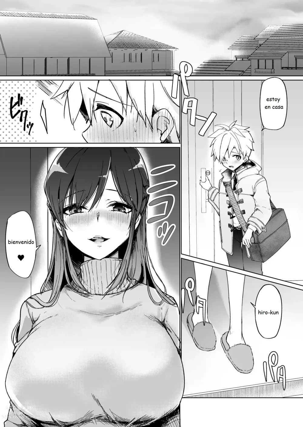 Page 2 of doujinshi Onee-chan no Semen Server