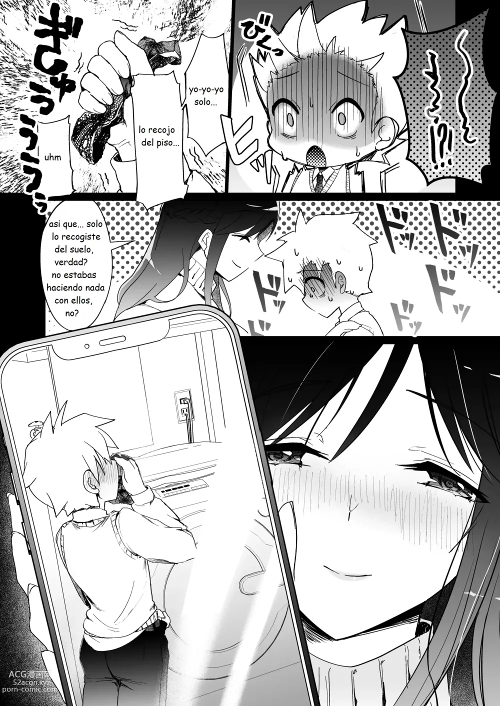 Page 11 of doujinshi Onee-chan no Semen Server