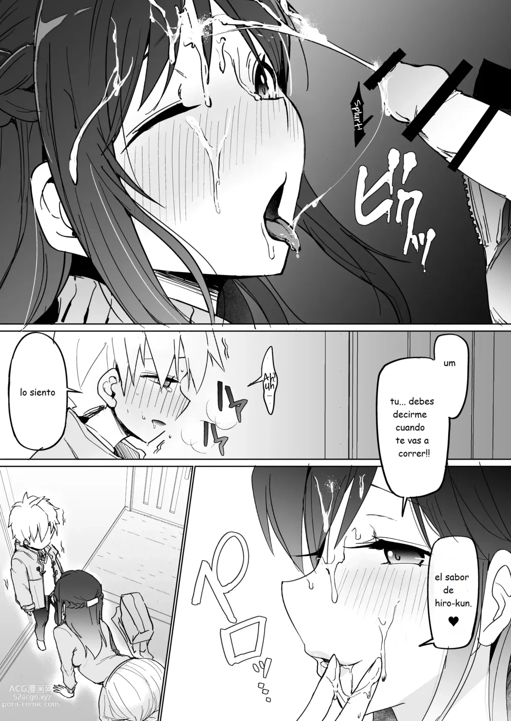 Page 14 of doujinshi Onee-chan no Semen Server