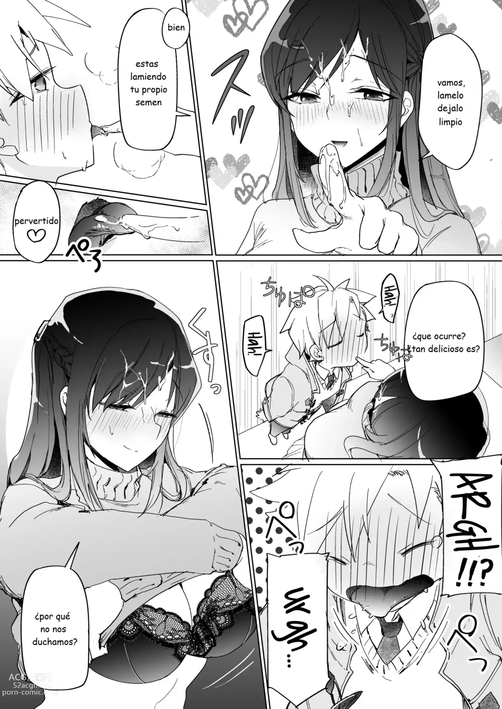 Page 15 of doujinshi Onee-chan no Semen Server