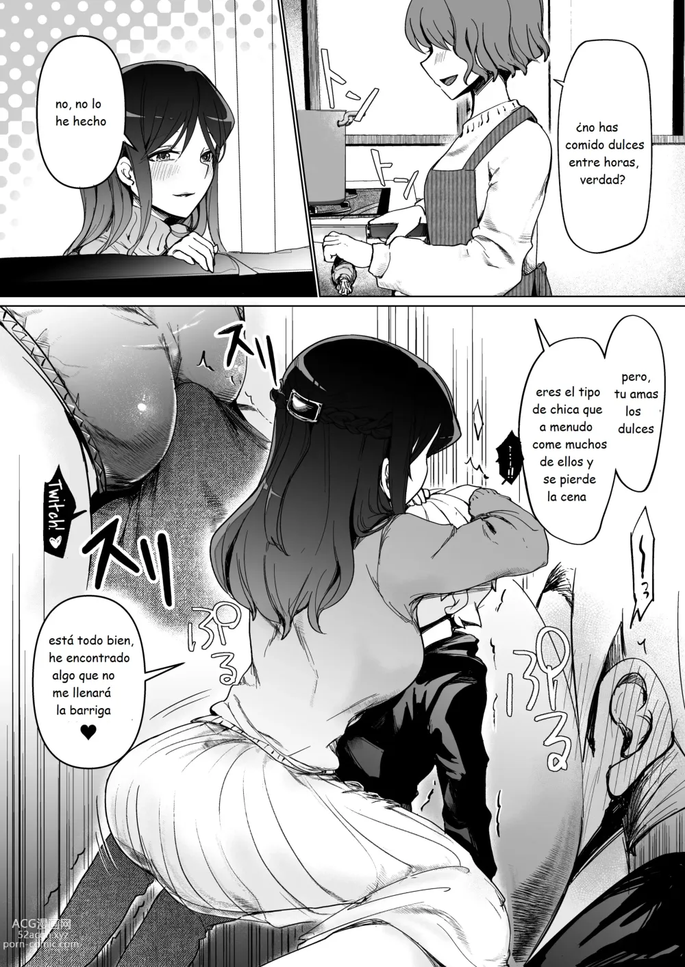 Page 23 of doujinshi Onee-chan no Semen Server