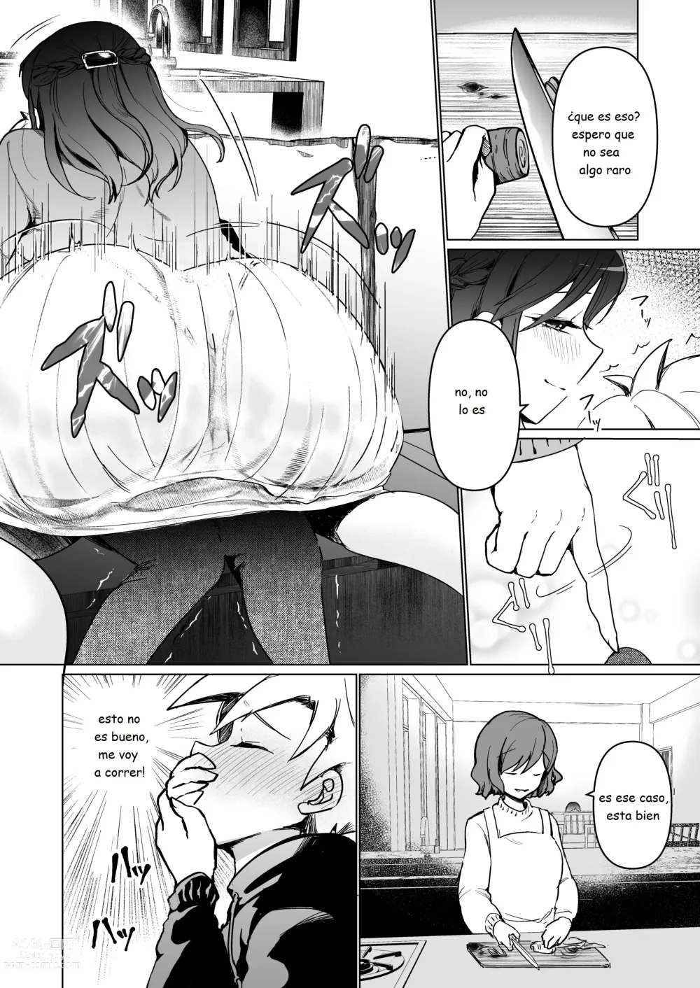 Page 24 of doujinshi Onee-chan no Semen Server