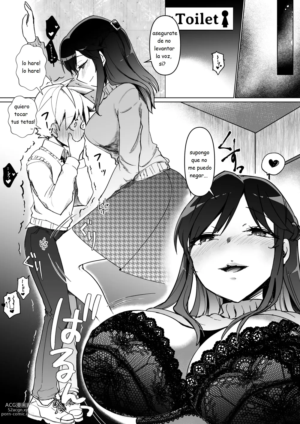 Page 26 of doujinshi Onee-chan no Semen Server