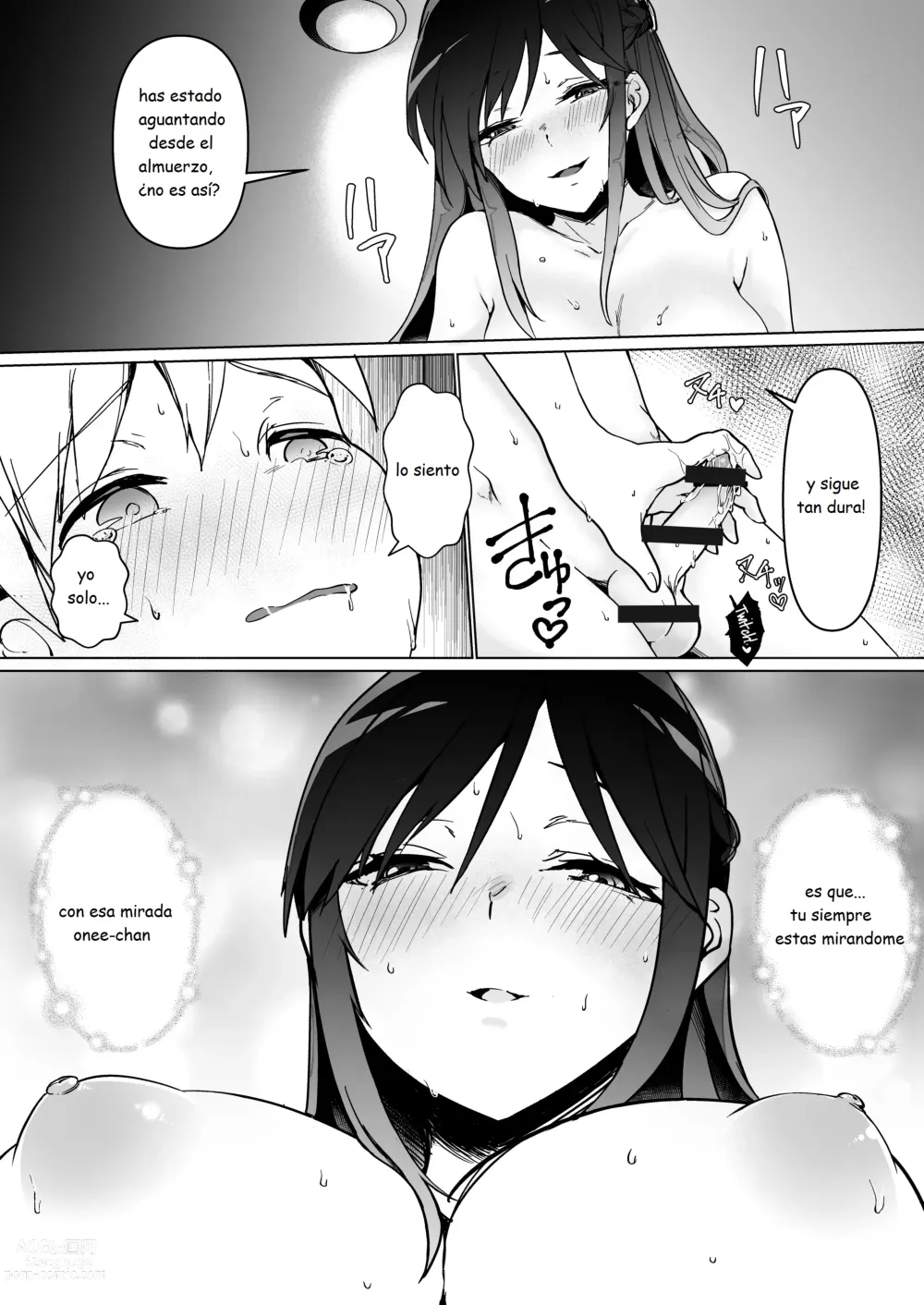 Page 30 of doujinshi Onee-chan no Semen Server