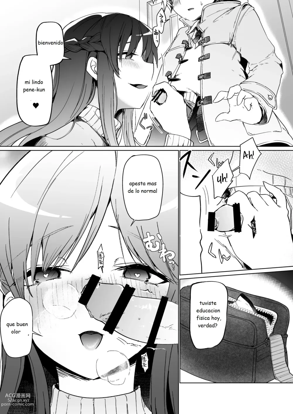 Page 4 of doujinshi Onee-chan no Semen Server