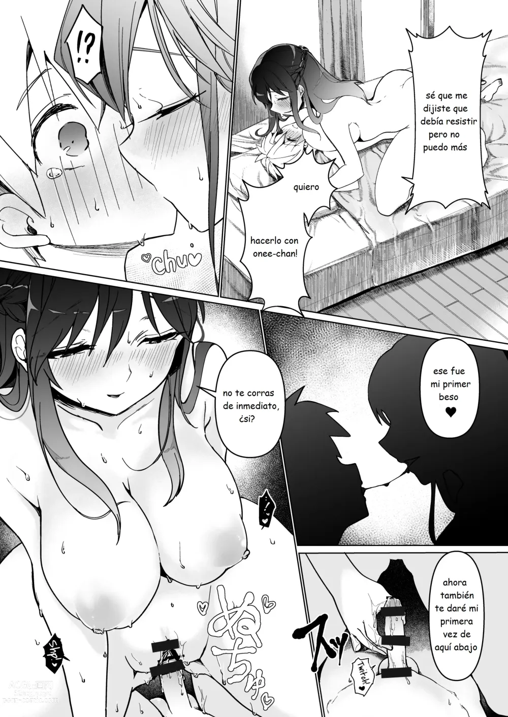 Page 31 of doujinshi Onee-chan no Semen Server