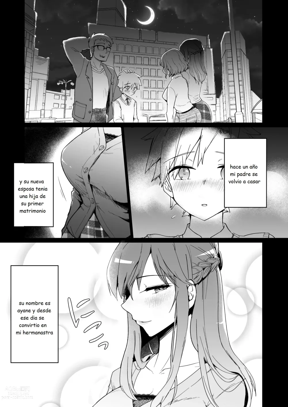 Page 6 of doujinshi Onee-chan no Semen Server