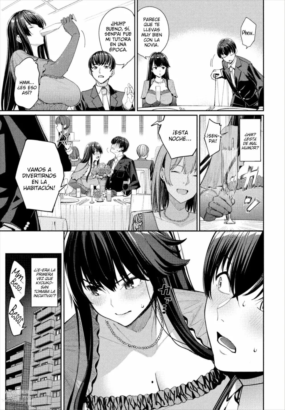 Page 4 of doujinshi La Profundamente Celosa Kyouko-San