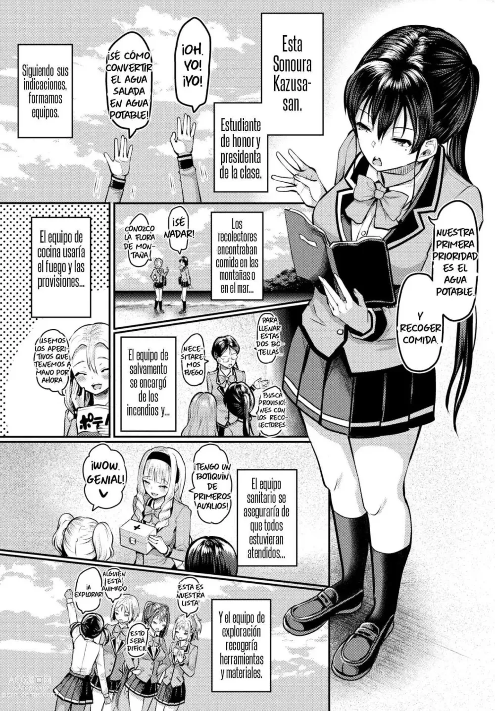 Page 69 of doujinshi Sounan shitara Mujintou de Nakadashi Houdai 1-5