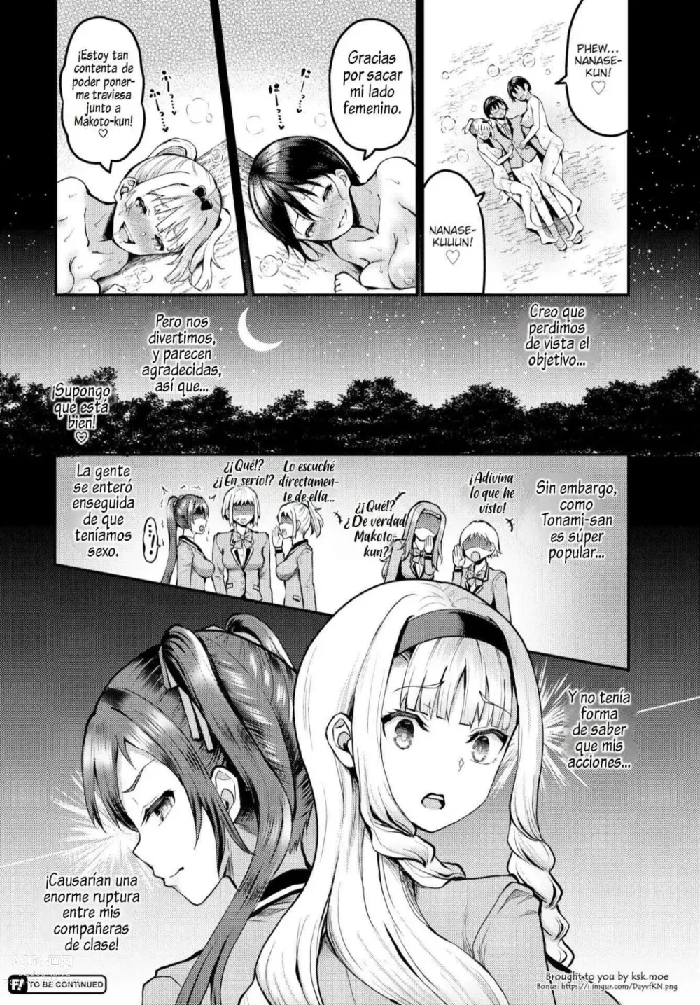 Page 84 of doujinshi Sounan shitara Mujintou de Nakadashi Houdai 6-10