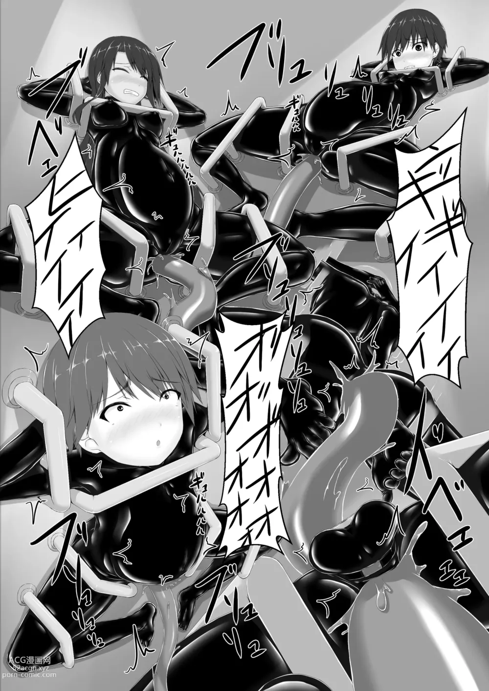 Page 32 of doujinshi Beginning black 8