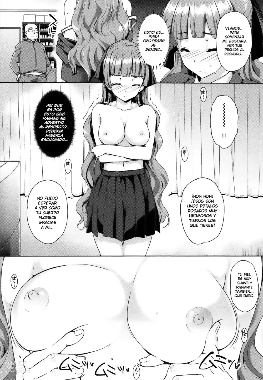 Page 101 of manga Koku Haku Lovers