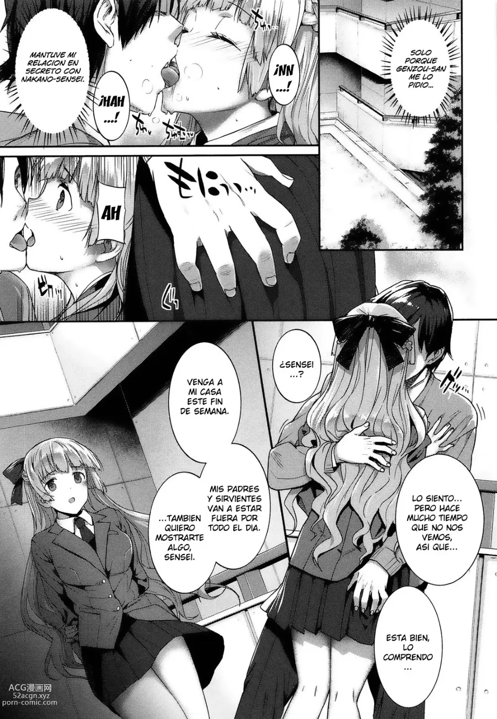 Page 131 of manga Koku Haku Lovers