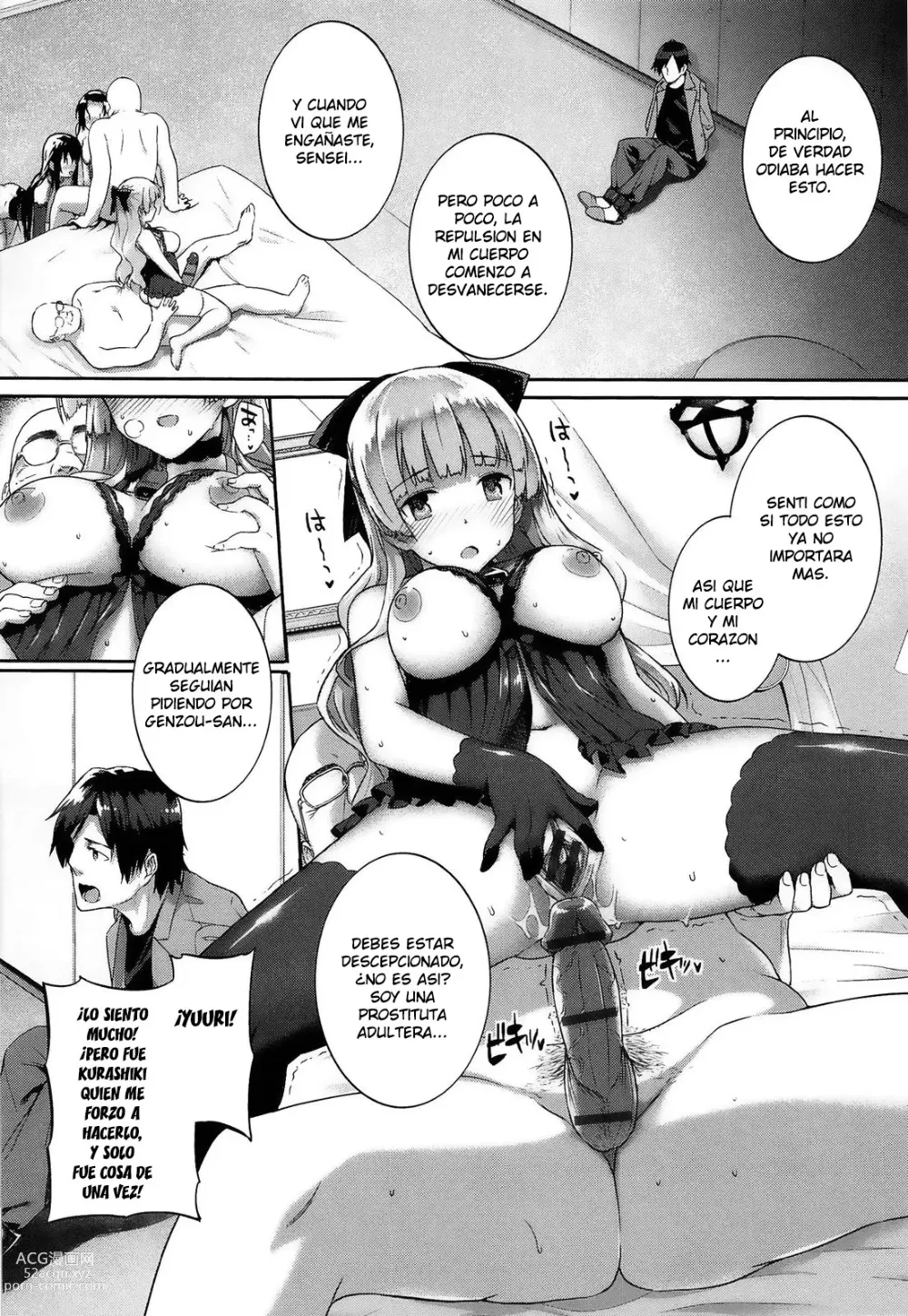 Page 146 of manga Koku Haku Lovers