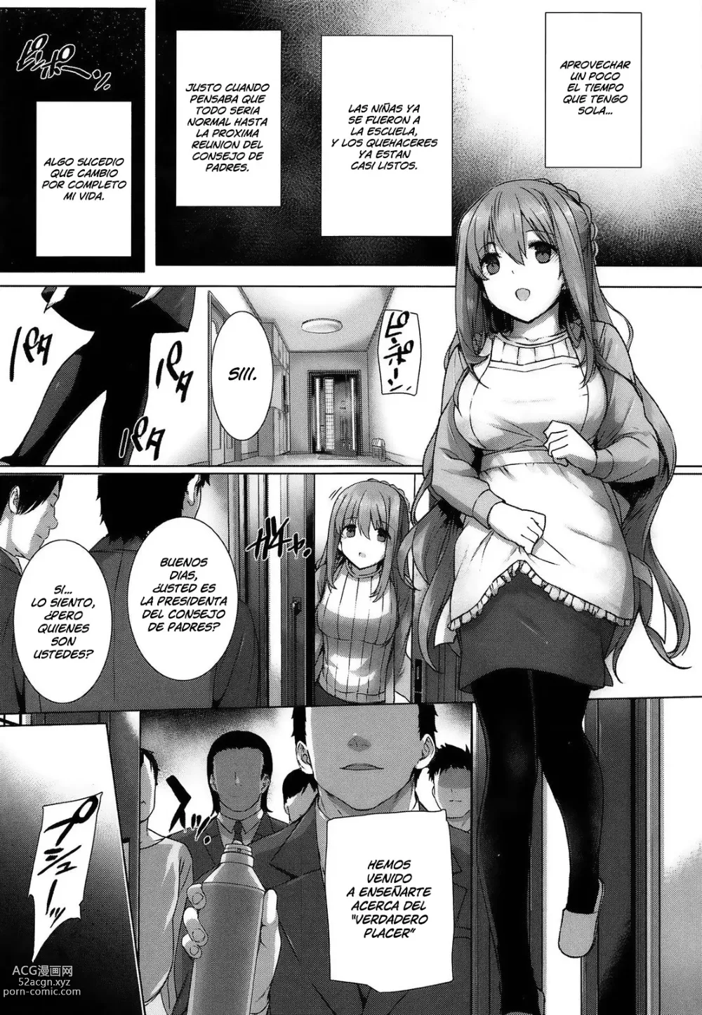 Page 185 of manga Koku Haku Lovers