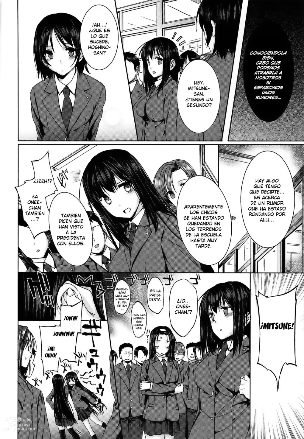 Page 64 of manga Koku Haku Lovers