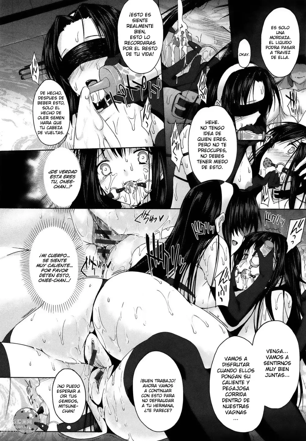 Page 80 of manga Koku Haku Lovers