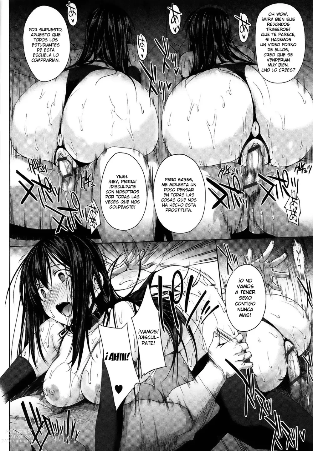 Page 88 of manga Koku Haku Lovers