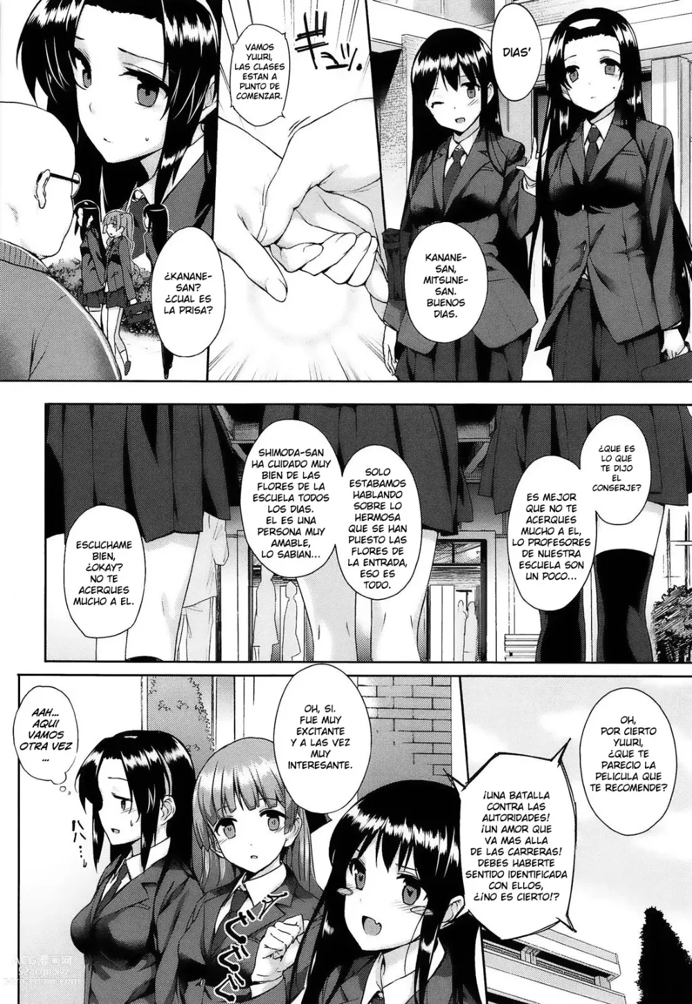 Page 94 of manga Koku Haku Lovers