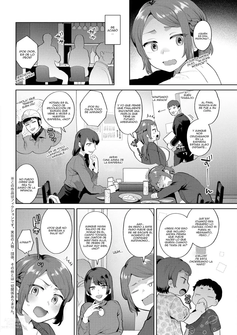 Page 4 of manga Start Line