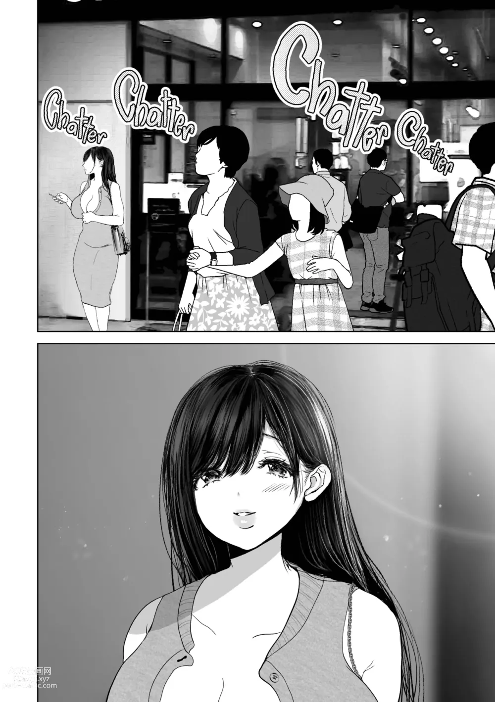 Page 109 of doujinshi If you wish 1-4 (decensored)